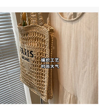 Fashion Straw Shoulder Bags Women Summer Hollow Woven Women's Shoulder Bag Large Capacity Letter Tote Handbag Holiday Beach Bags