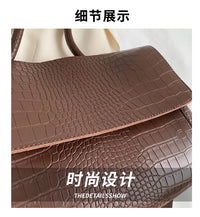 PU Leather Tote Bags Women Fashion Simple Bolsos Vintage Ladies Large Handbags Luxury Streetwear Shoulder Bag Niche Office Lady